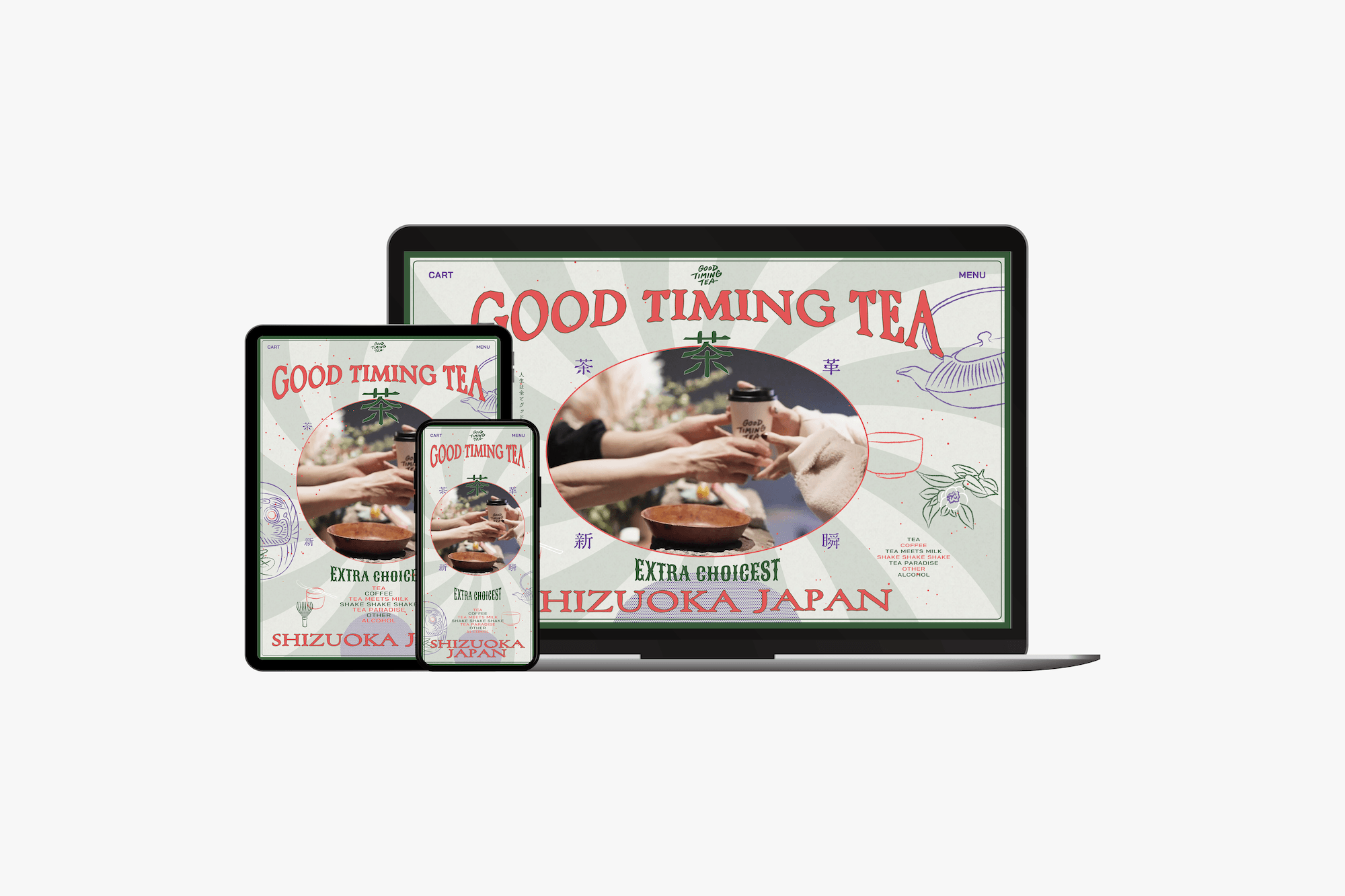 GOODTIMINGTEA　コーポレート兼ECサイトの制作実績　モックアップ画像