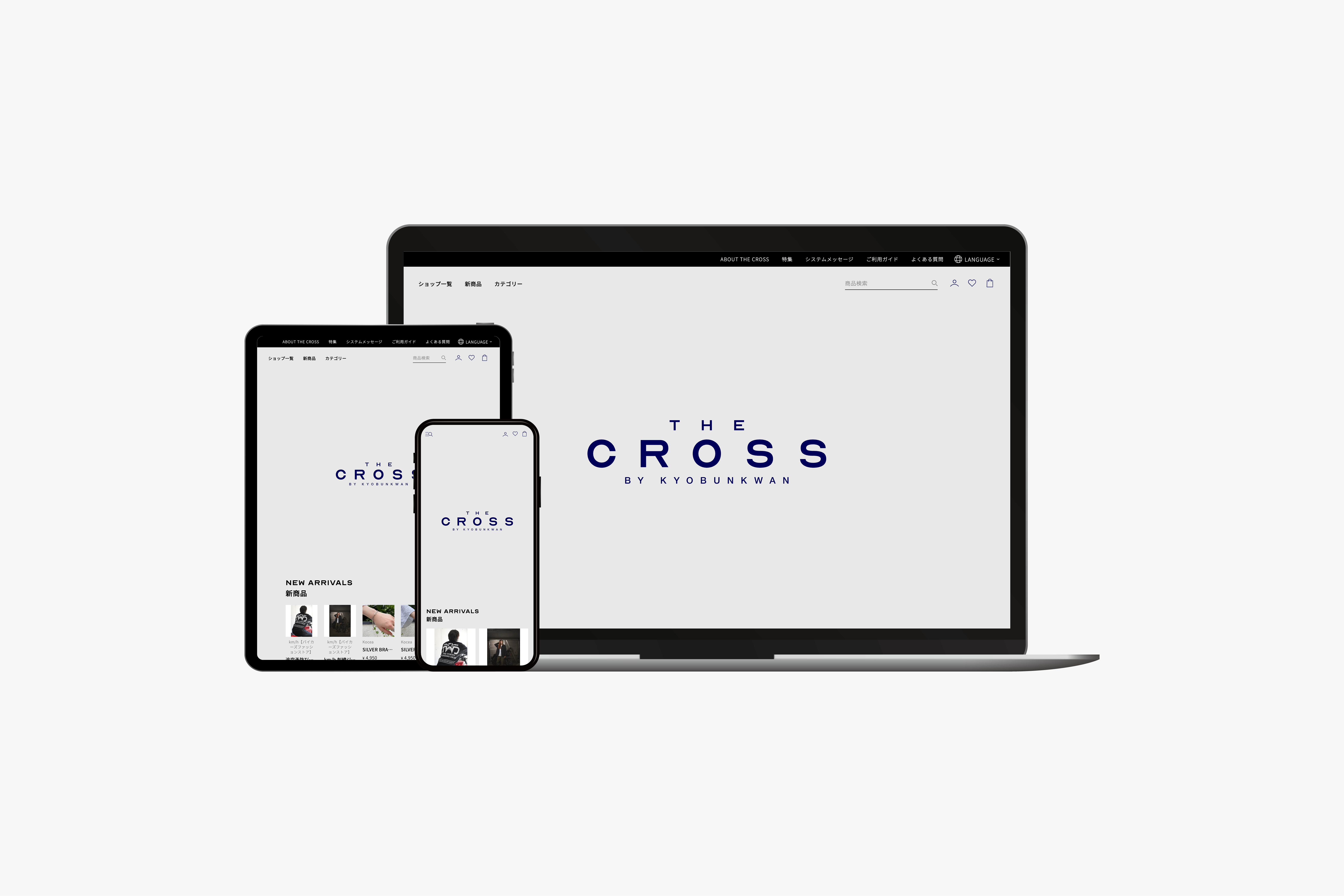 THE CROSS　ECモールの制作実績　メイン画像